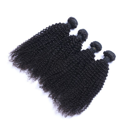 Kinky Curly 10 Inch Peruvian Wig Natural Wavy Bundles Double Weft Weaves  1/3/4 Pcs